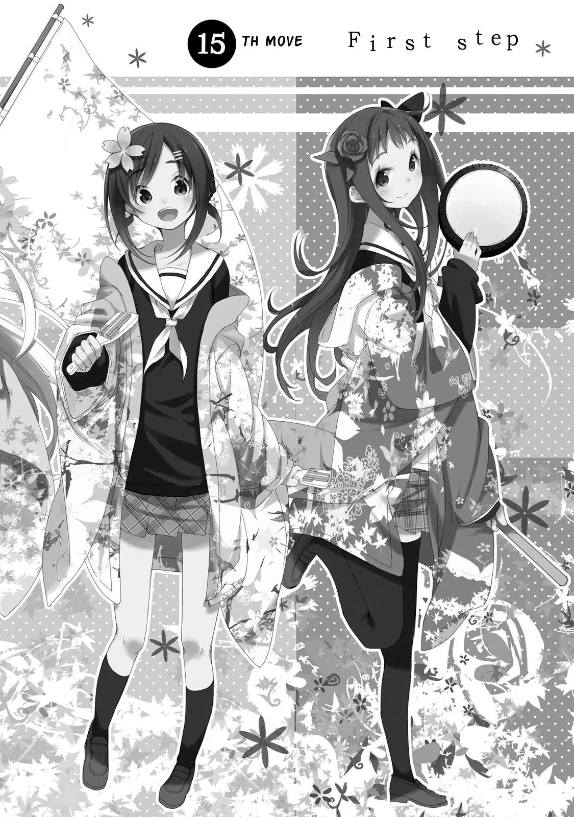 Read Hanayamata chapter 15 image 1 on Lezhin