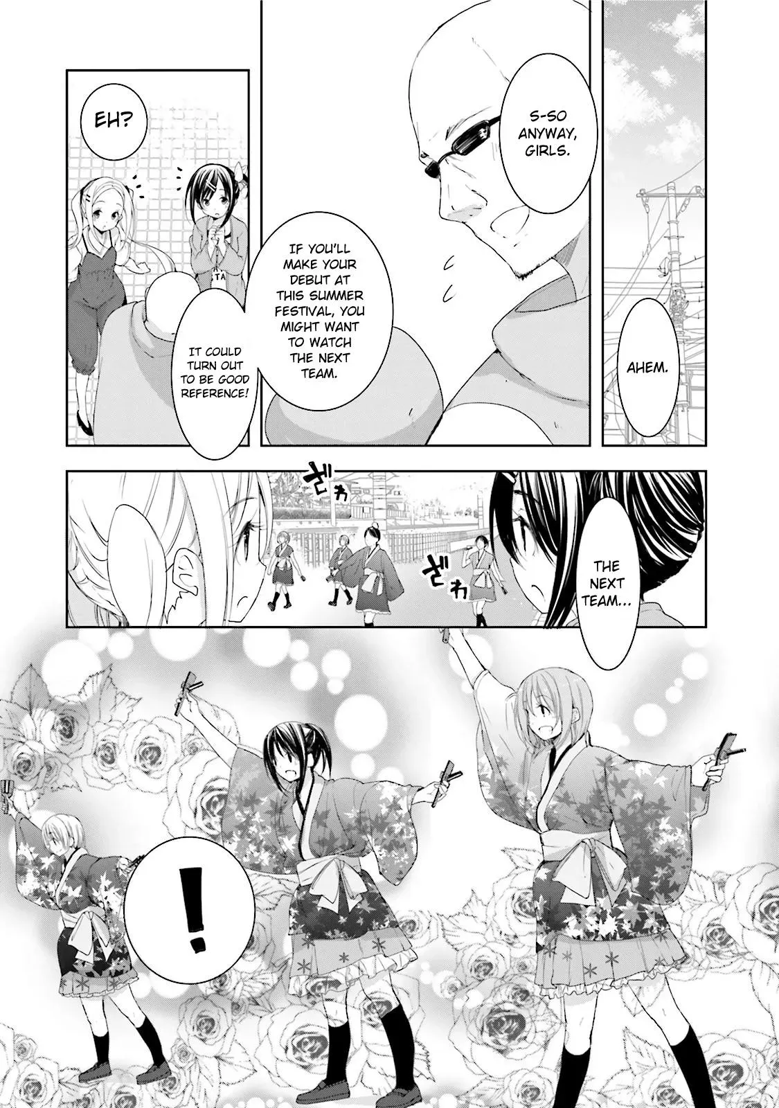 Read Hanayamata chapter 15 image 12 on Lezhin