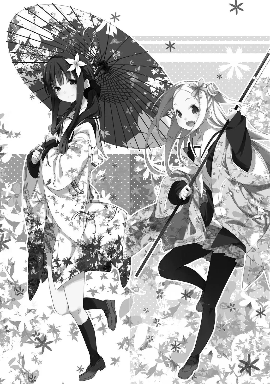 Read Hanayamata chapter 15 image 2 on Lezhin