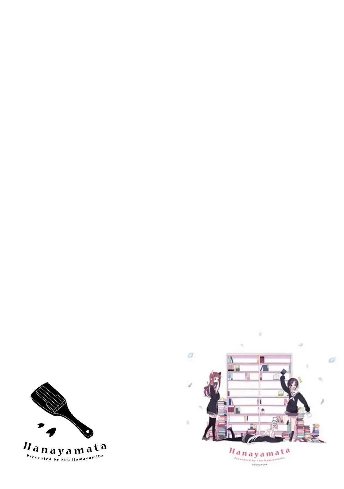 Read Hanayamata chapter 15 image 22 on Lezhin