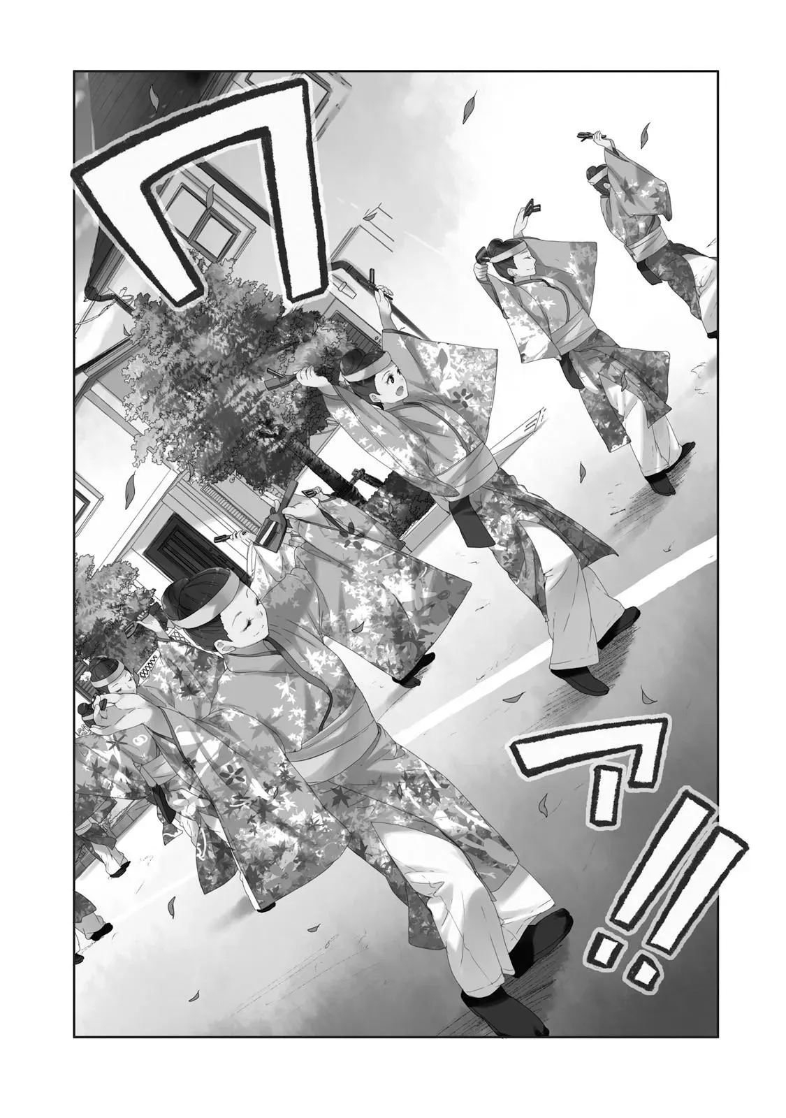 Read Hanayamata chapter 15 image 3 on Lezhin