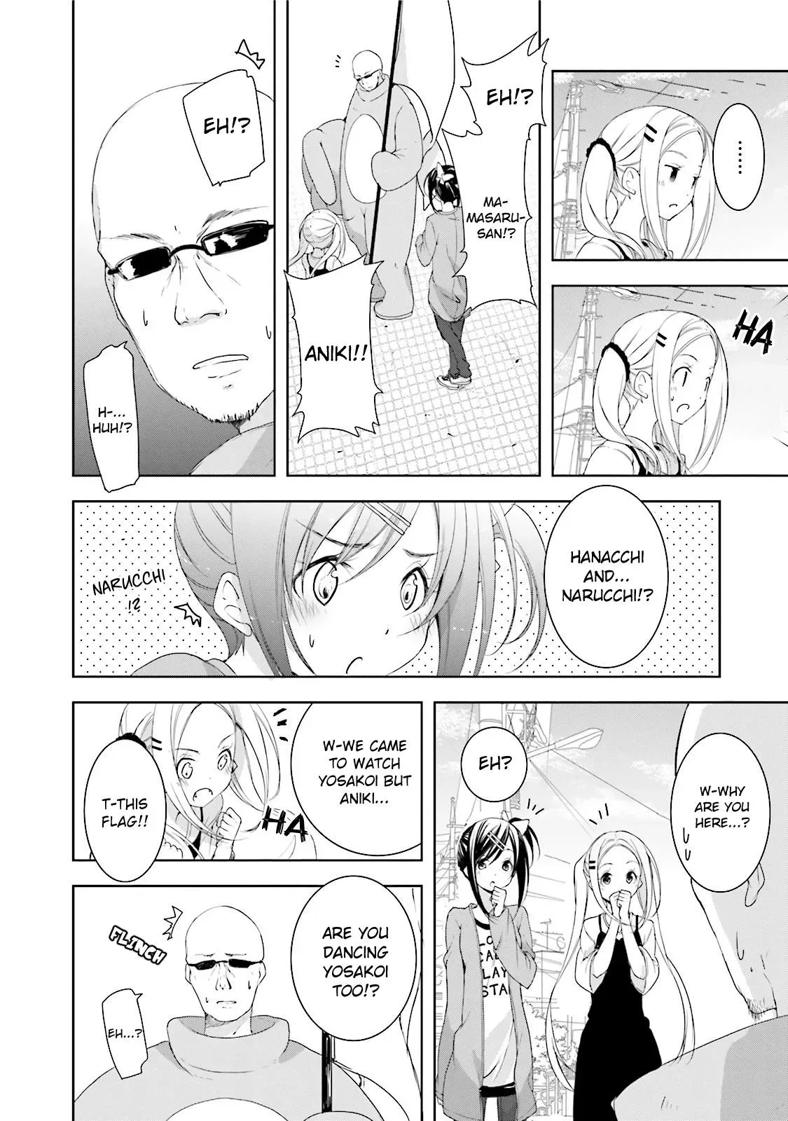 Read Hanayamata chapter 15 image 9 on Lezhin
