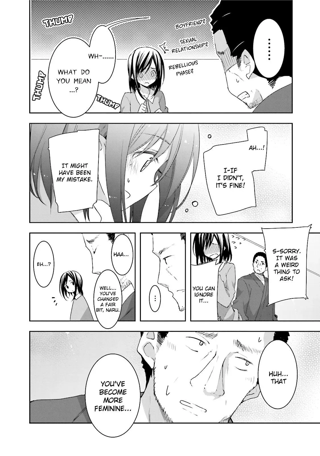 Read Hanayamata chapter 16 image 17 on Lezhin