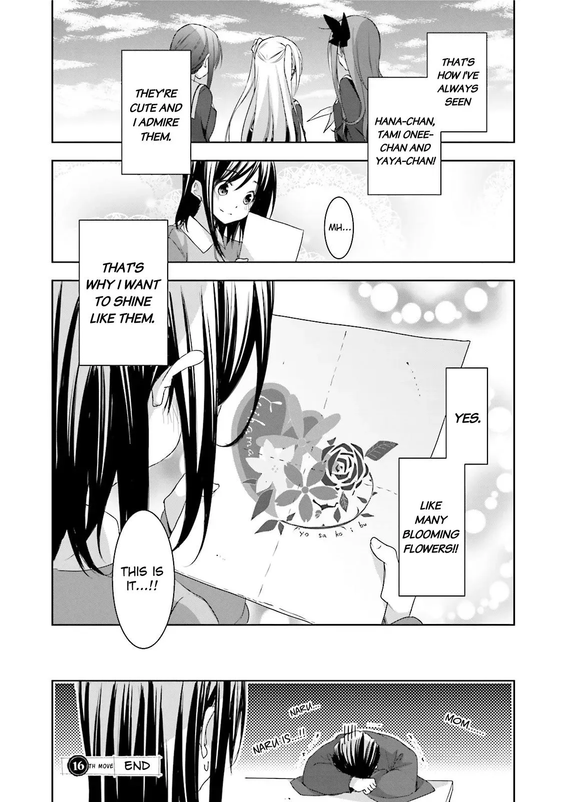 Read Hanayamata chapter 16 image 19 on Lezhin