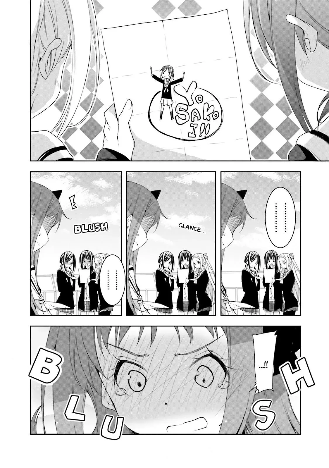 Read Hanayamata chapter 16 image 9 on Lezhin