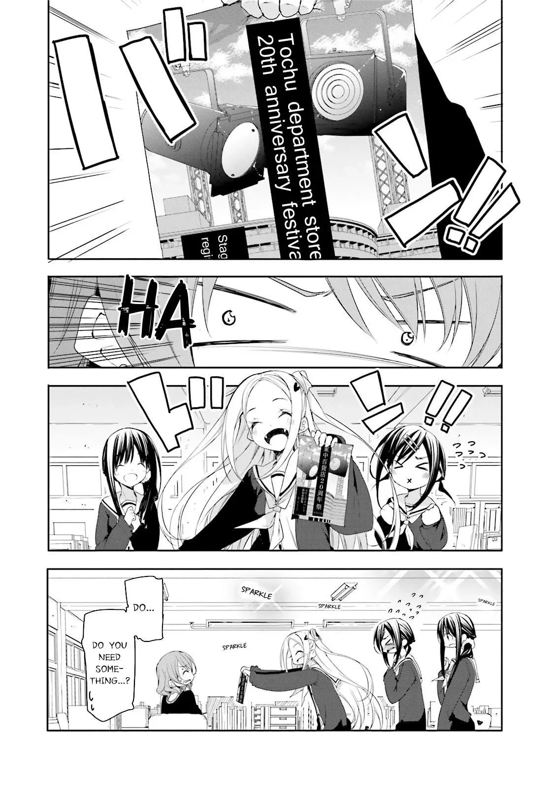 Read Hanayamata chapter 17 image 12 on Lezhin