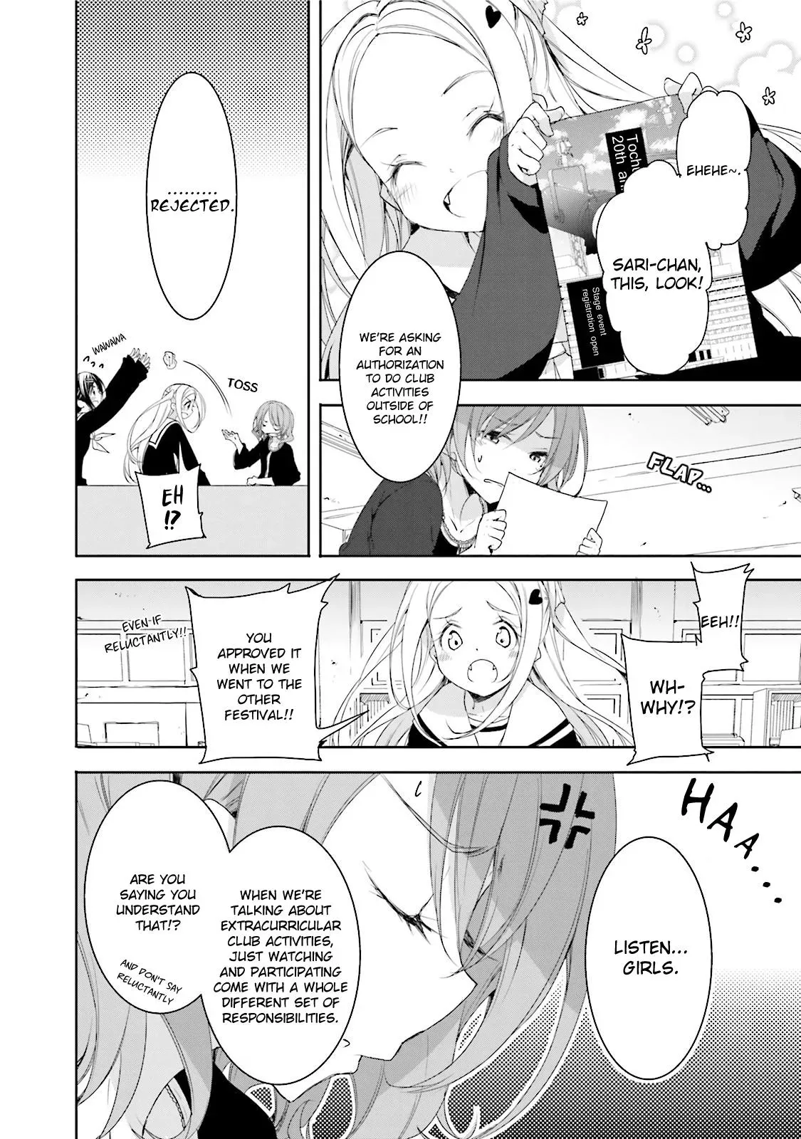Read Hanayamata chapter 17 image 13 on Lezhin