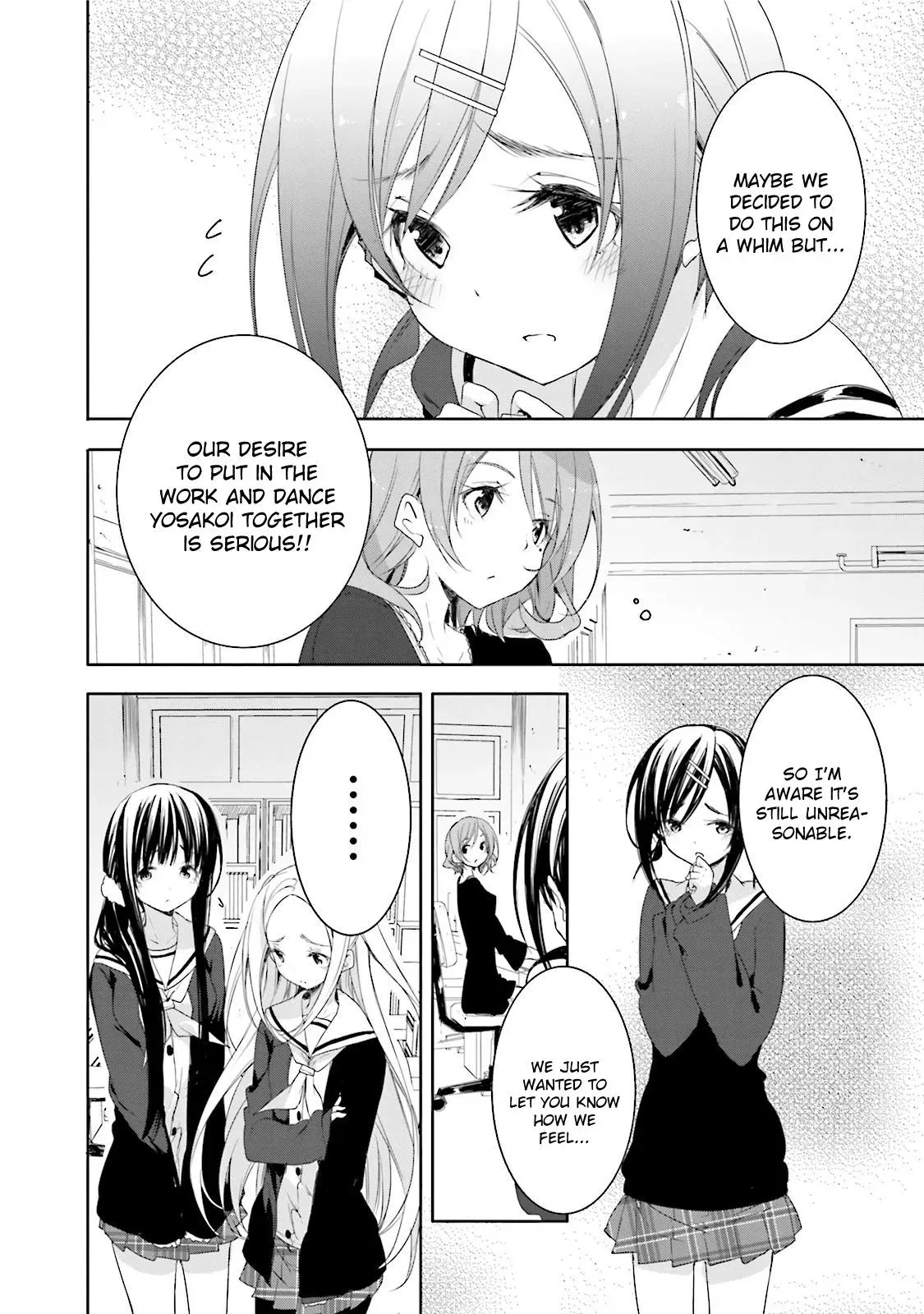 Read Hanayamata chapter 17 image 15 on Lezhin