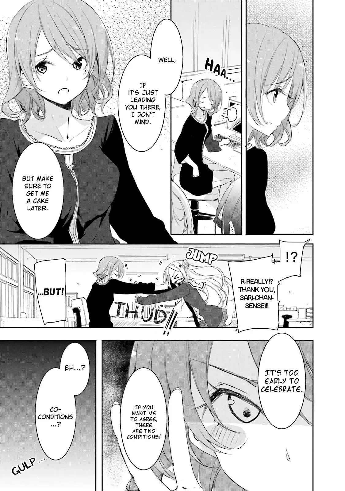 Read Hanayamata chapter 17 image 16 on Lezhin