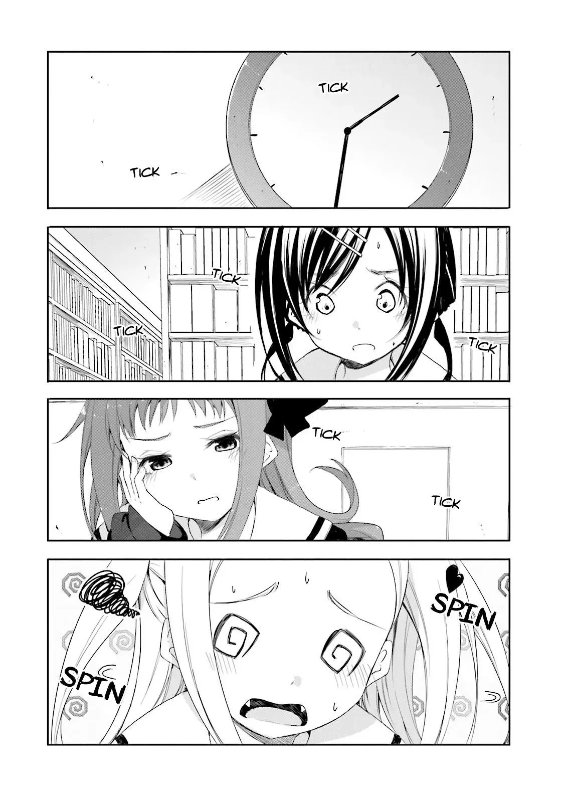 Read Hanayamata chapter 17 image 2 on Lezhin