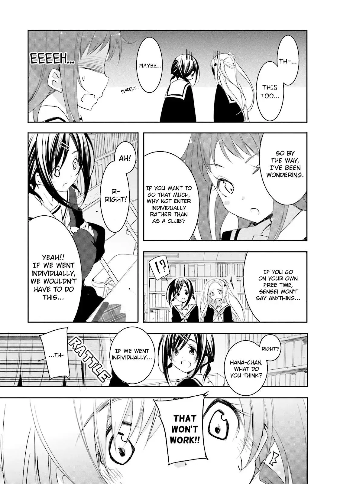 Read Hanayamata chapter 17 image 20 on Lezhin