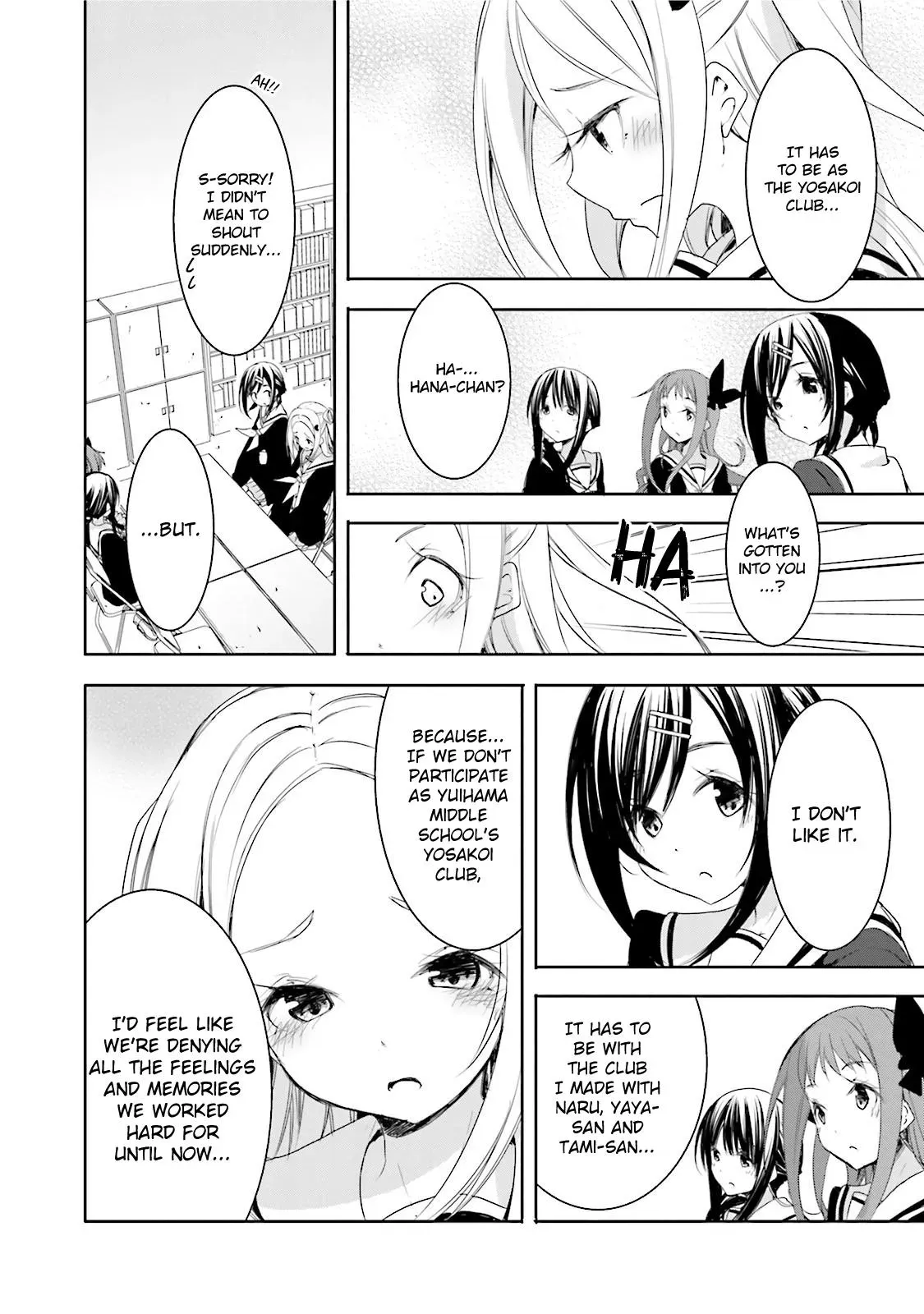 Read Hanayamata chapter 17 image 21 on Lezhin