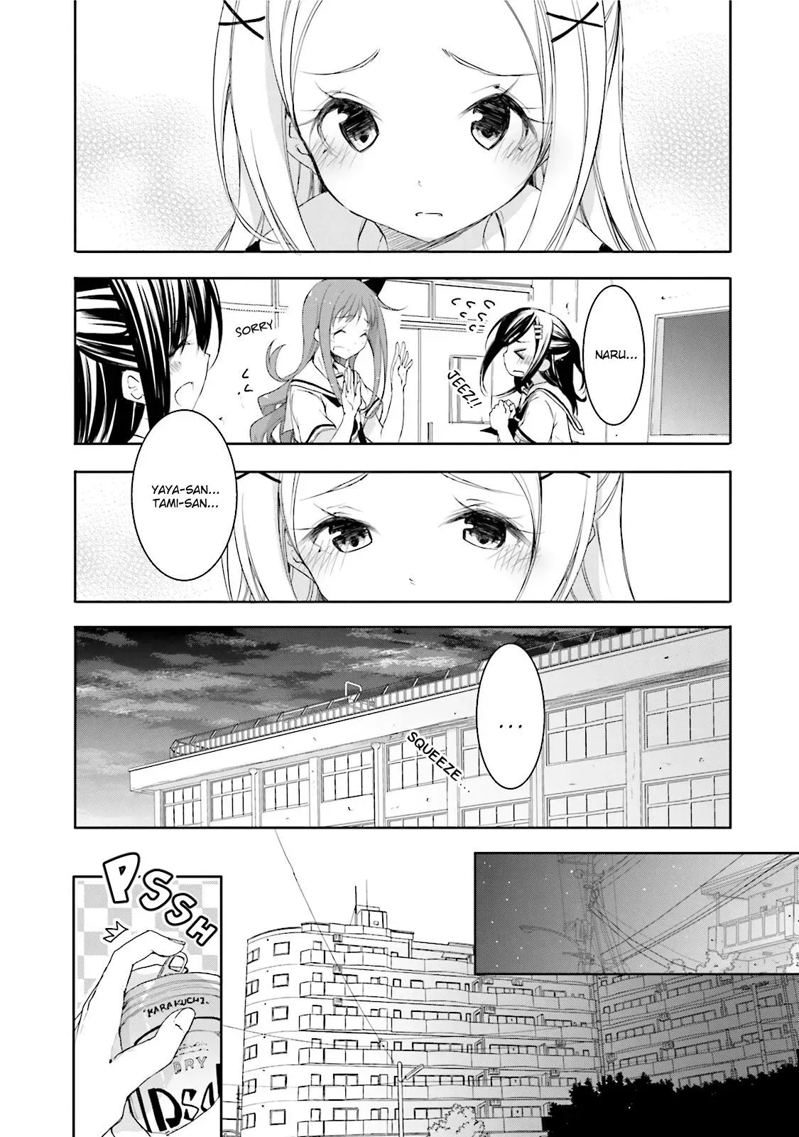 Read Hanayamata chapter 18 image 17 on Lezhin
