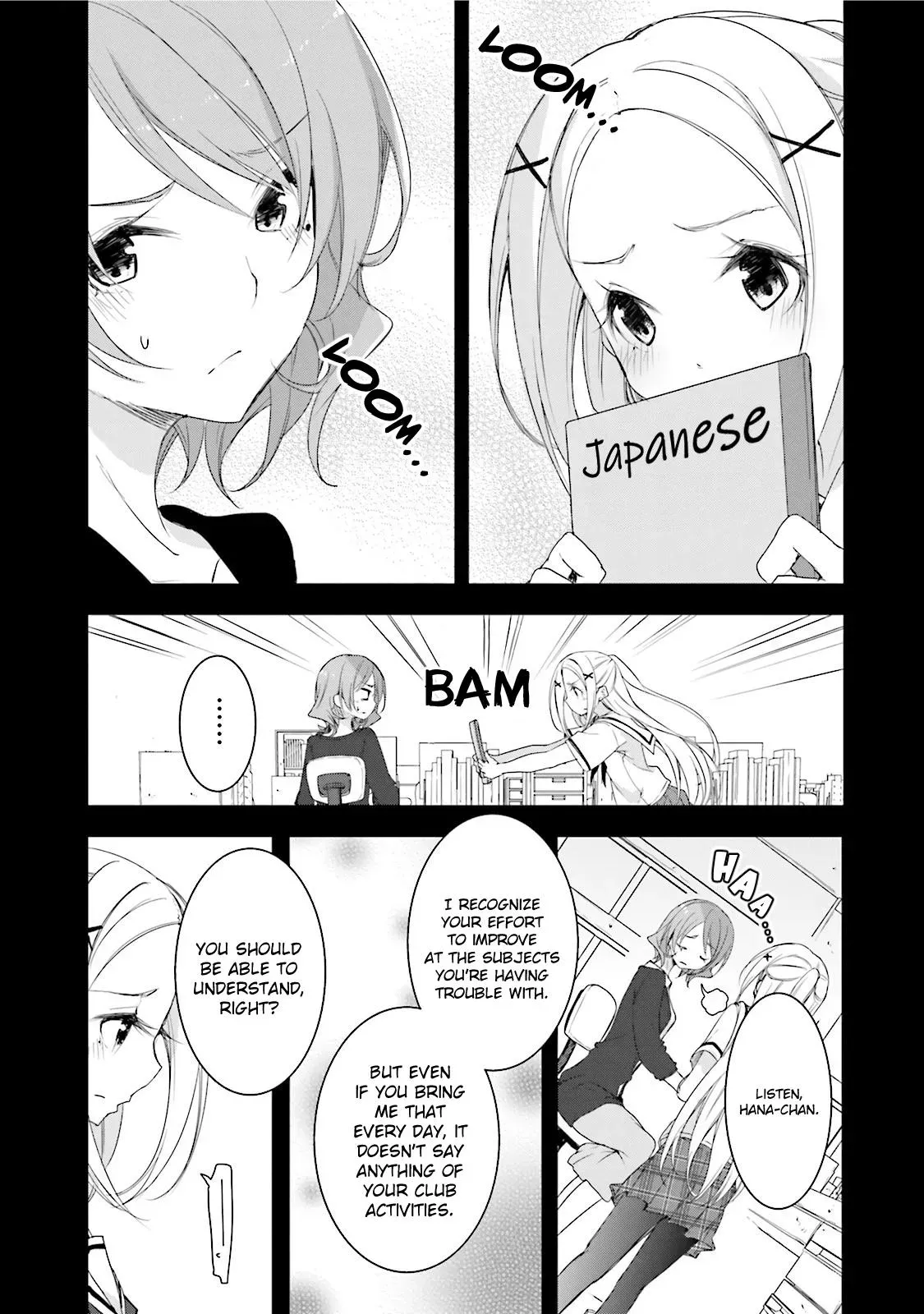 Read Hanayamata chapter 18 image 19 on Lezhin