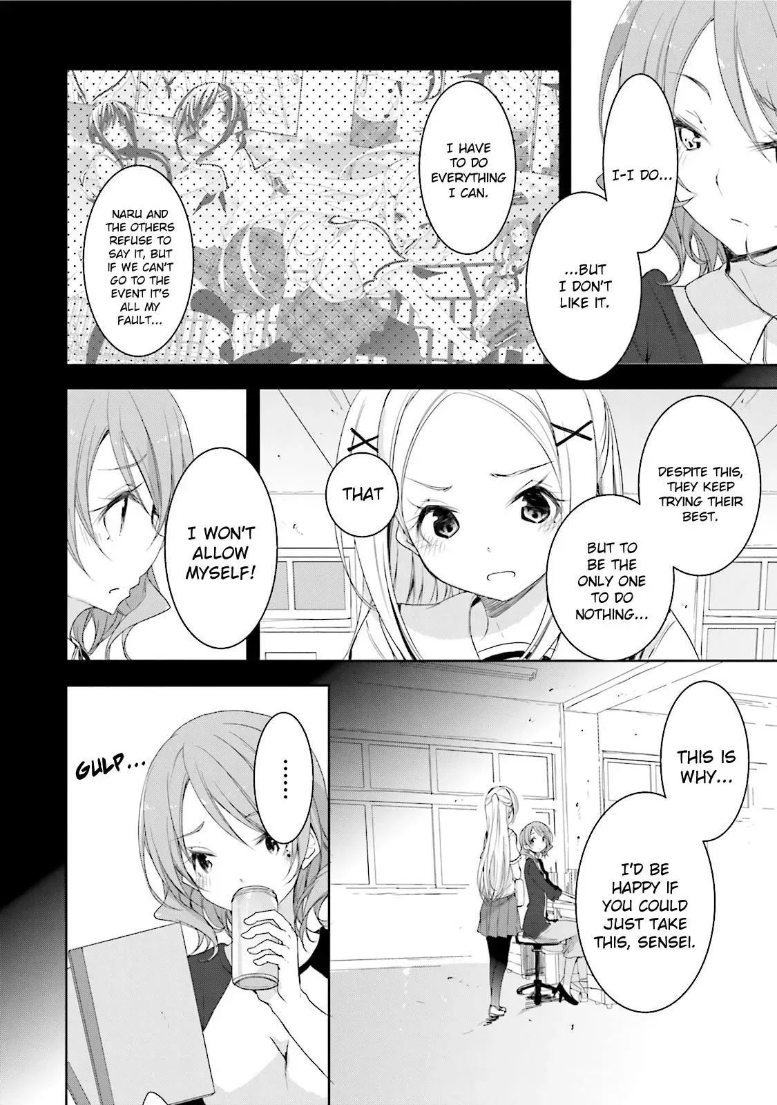 Read Hanayamata chapter 18 image 20 on Lezhin