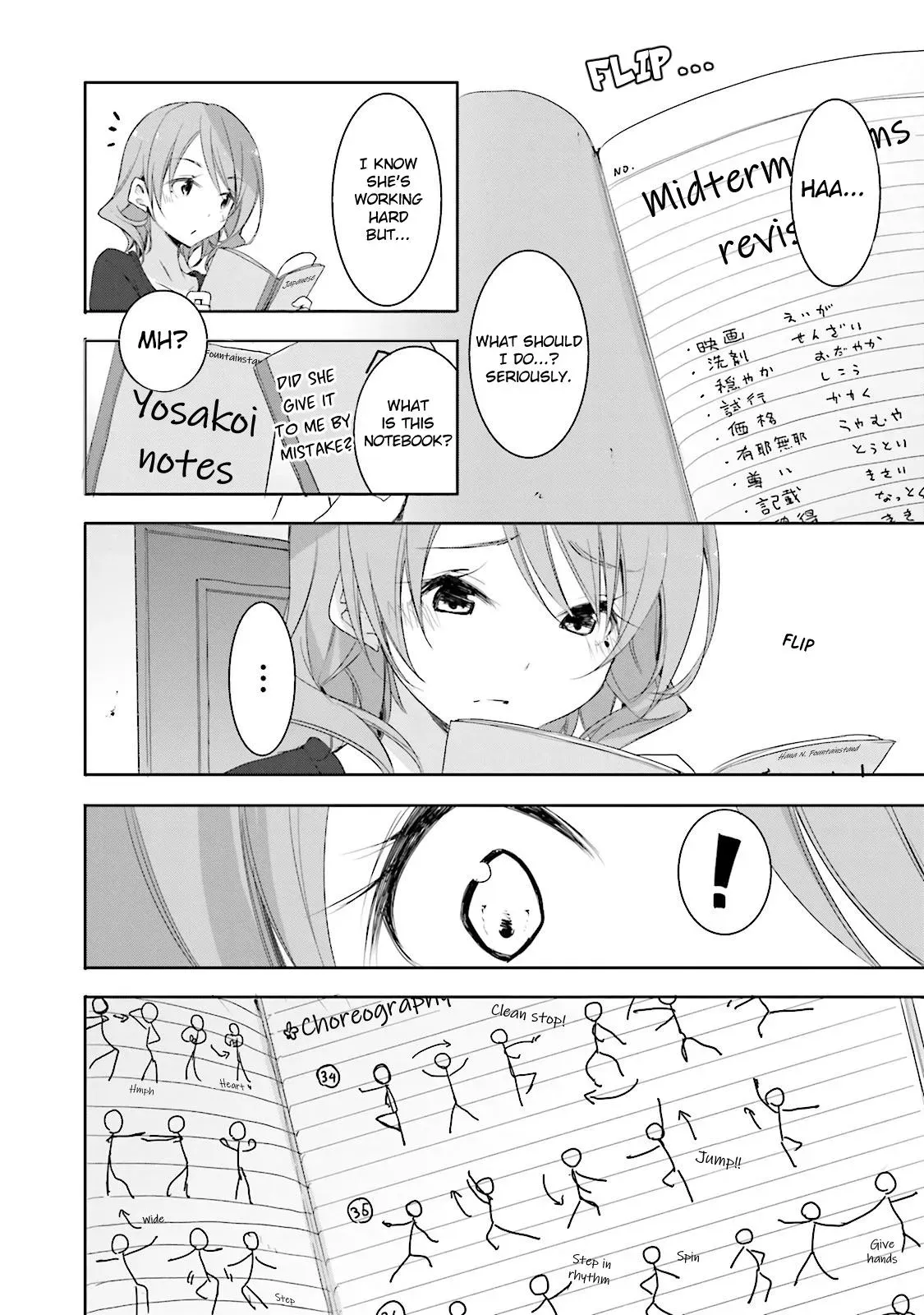 Read Hanayamata chapter 18 image 21 on Lezhin