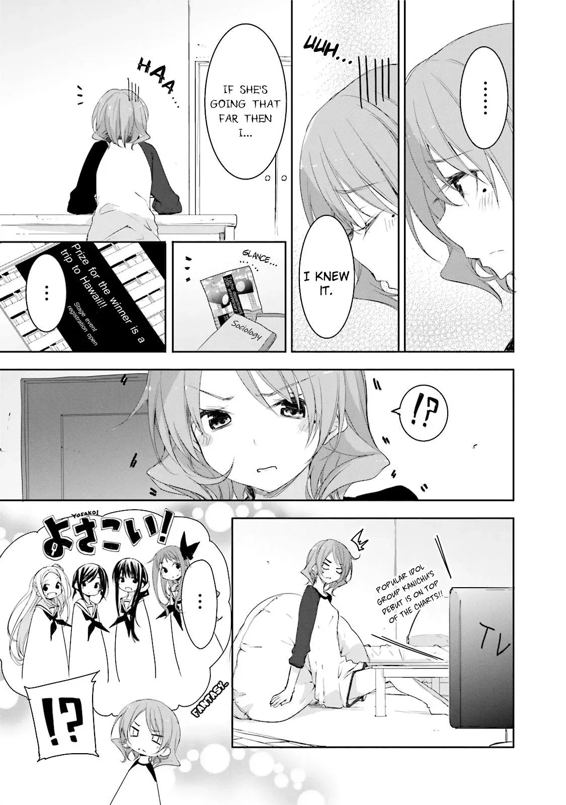 Read Hanayamata chapter 18 image 22 on Lezhin