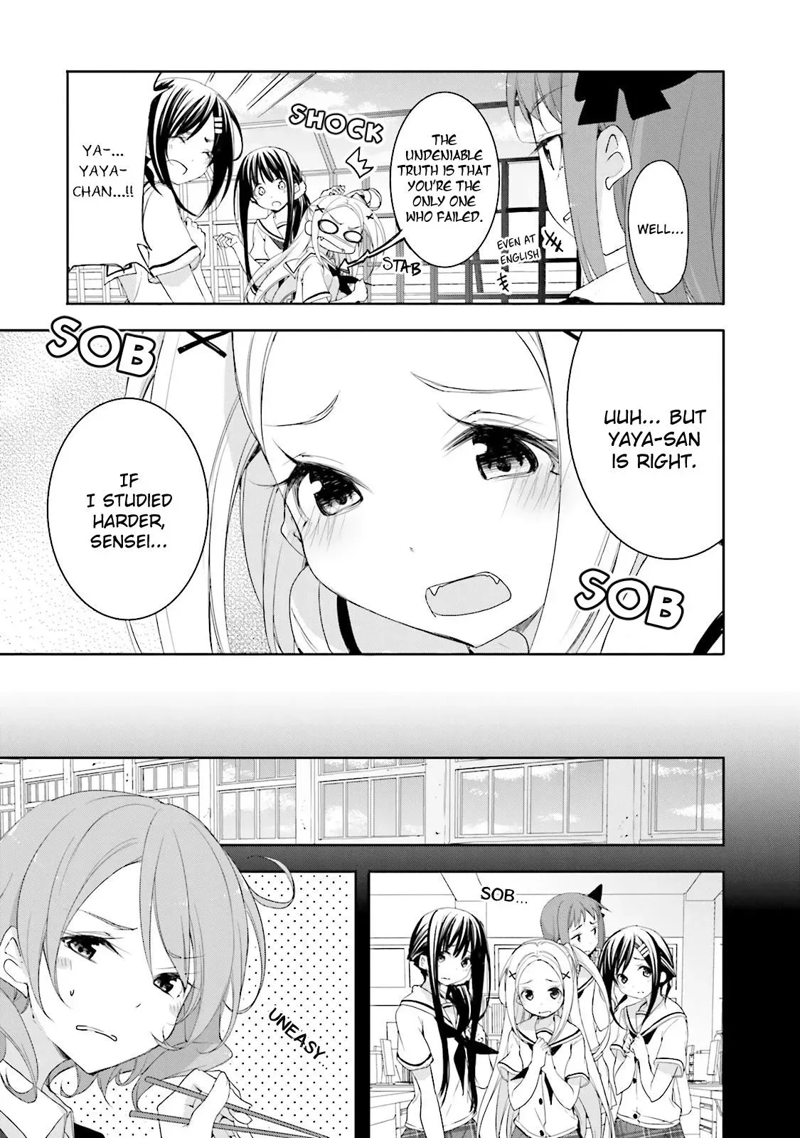 Read Hanayamata chapter 18 image 4 on Lezhin