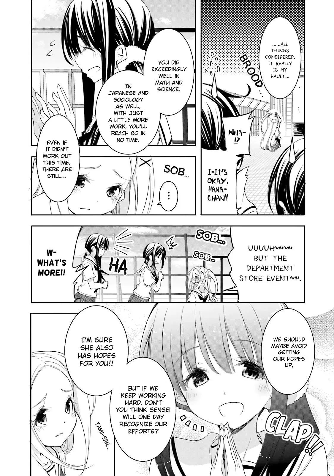 Read Hanayamata chapter 18 image 7 on Lezhin
