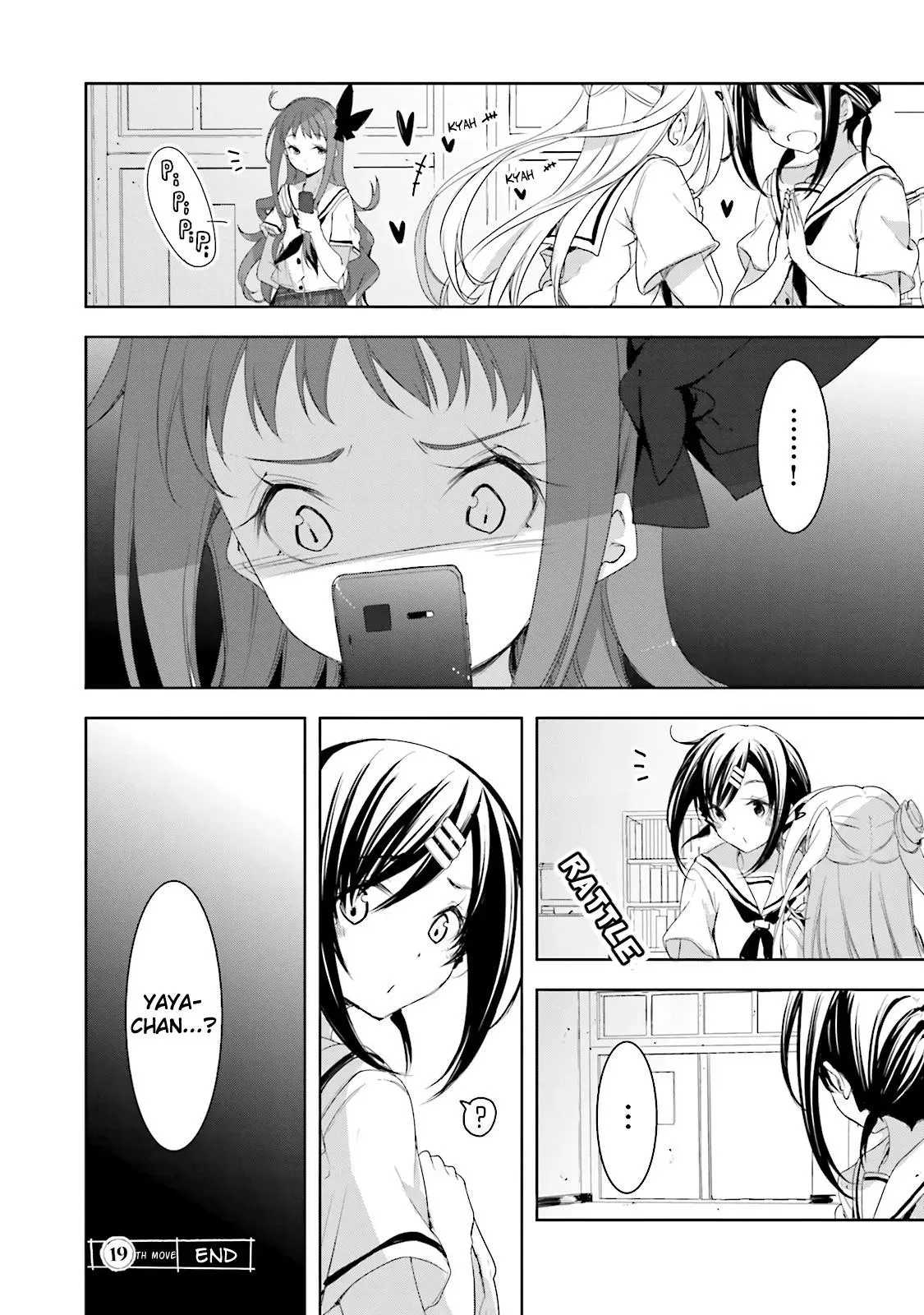 Read Hanayamata chapter 19 image 23 on Lezhin