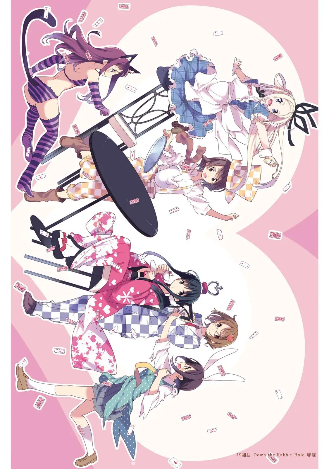 Read Hanayamata chapter 19 image 24 on Lezhin