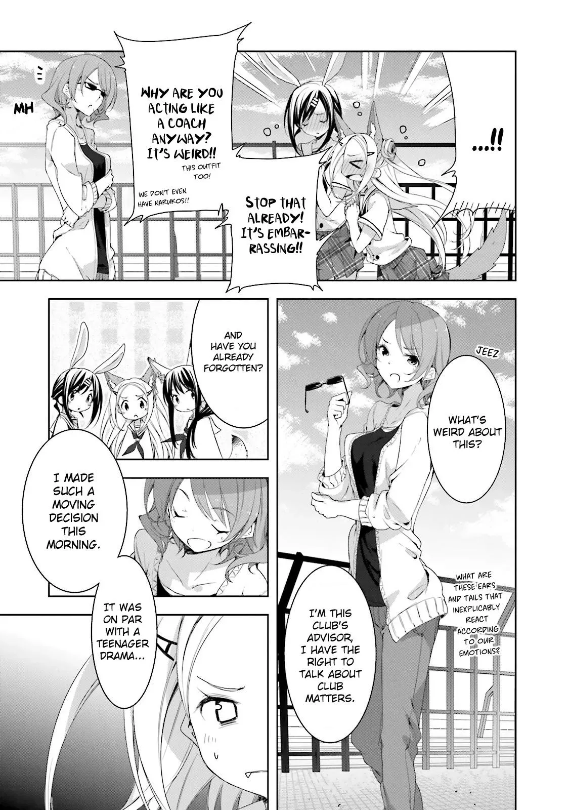 Read Hanayamata chapter 19 image 6 on Lezhin