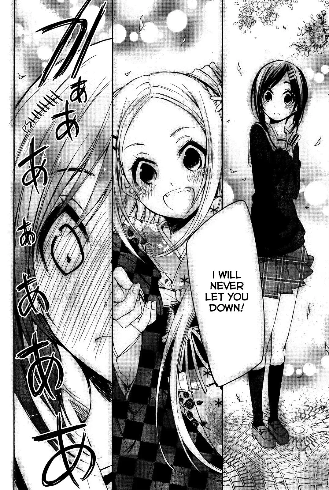 Read Hanayamata chapter 2 image 16 on Lezhin