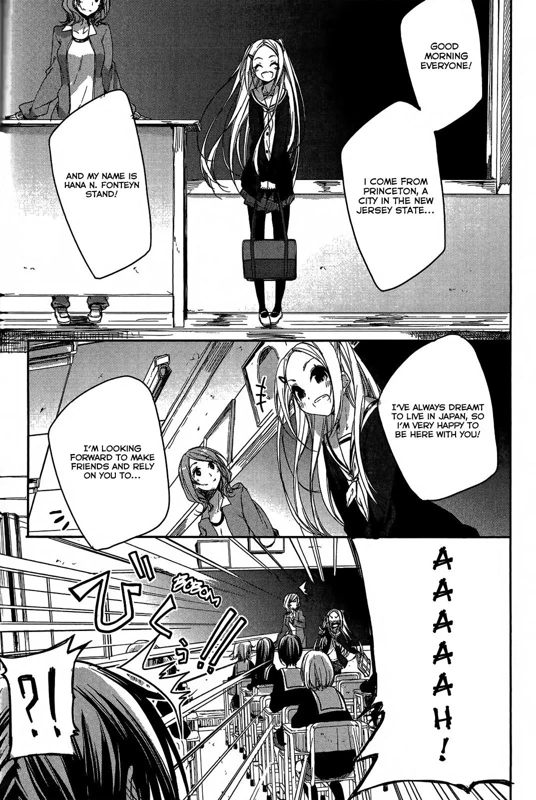 Read Hanayamata chapter 2 image 22 on Lezhin