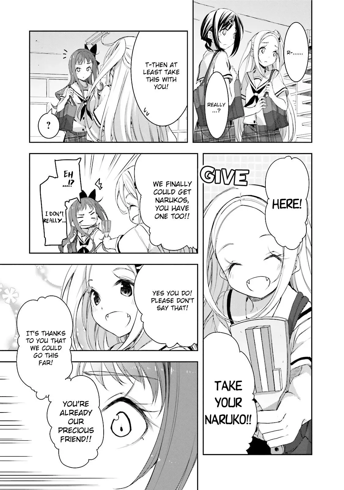 Read Hanayamata chapter 20 image 12 on Lezhin