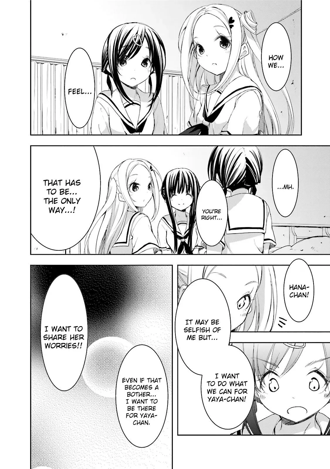 Read Hanayamata chapter 20 image 19 on Lezhin