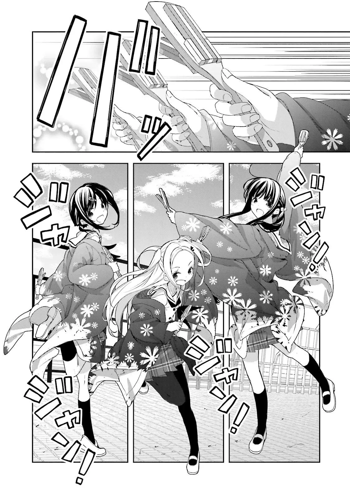 Read Hanayamata chapter 20 image 3 on Lezhin