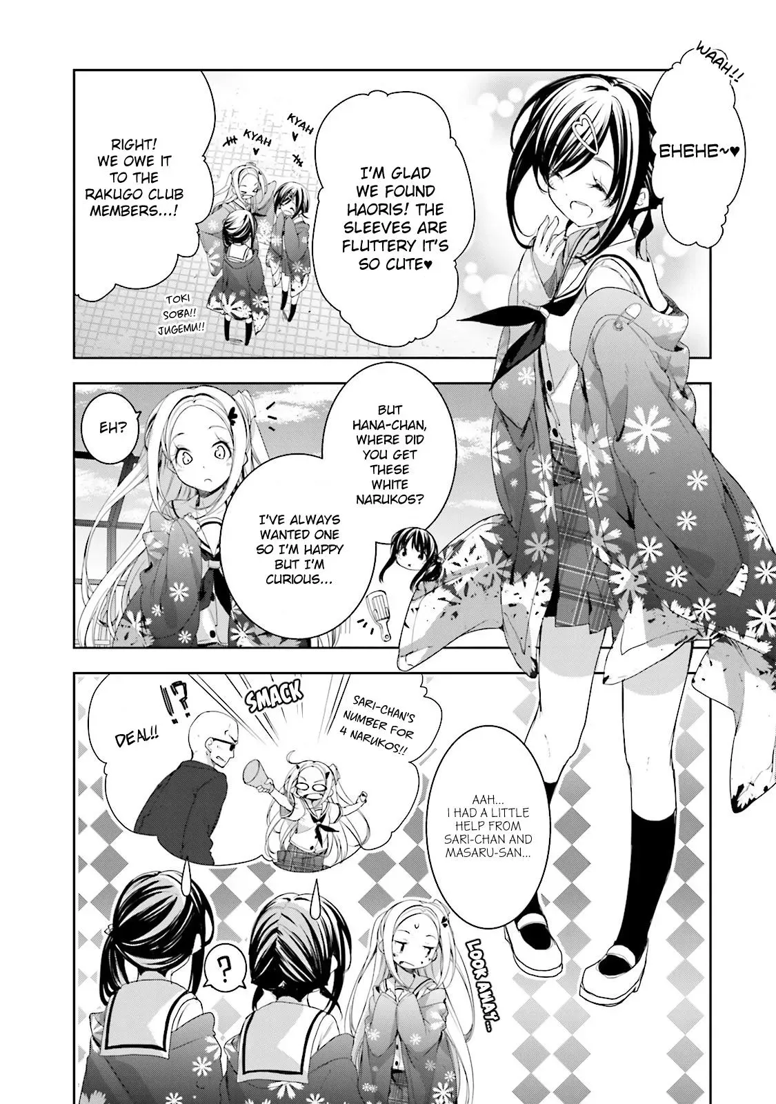 Read Hanayamata chapter 20 image 5 on Lezhin