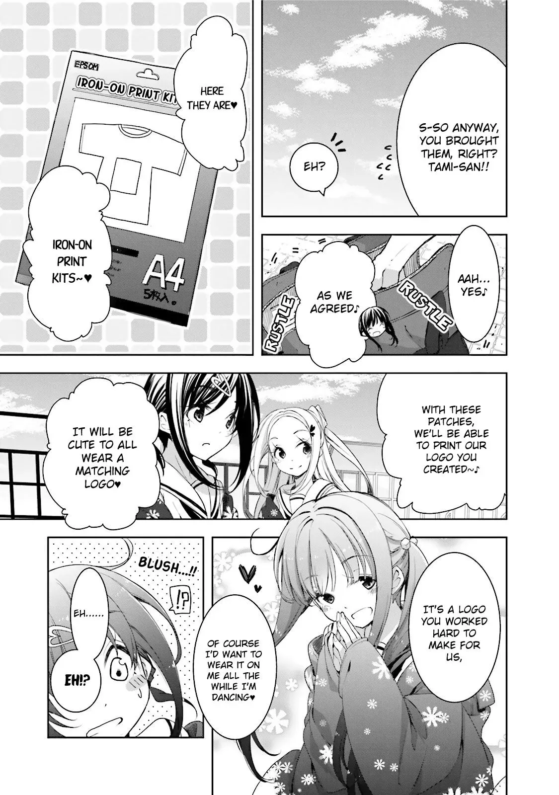 Read Hanayamata chapter 20 image 6 on Lezhin