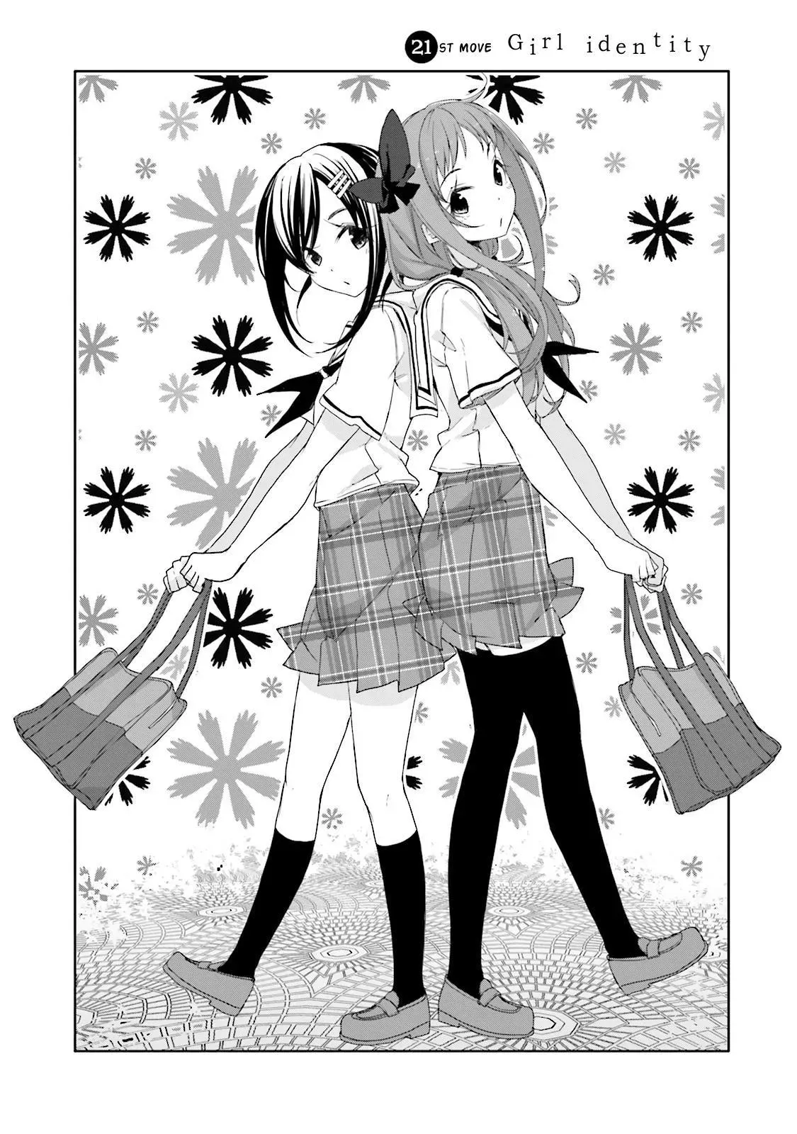 Read Hanayamata chapter 21 image 1 on Lezhin