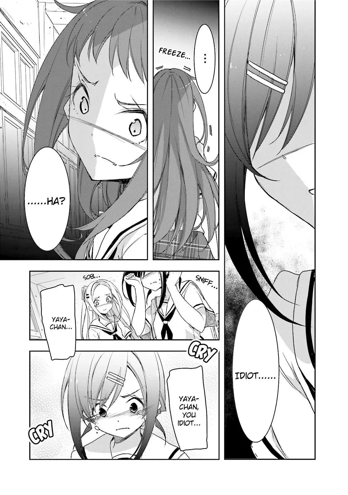 Read Hanayamata chapter 21 image 18 on Lezhin
