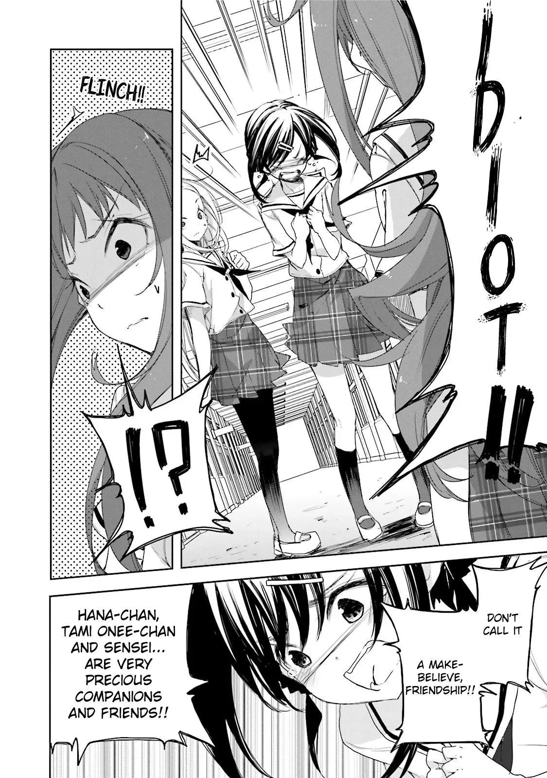 Read Hanayamata chapter 21 image 19 on Lezhin