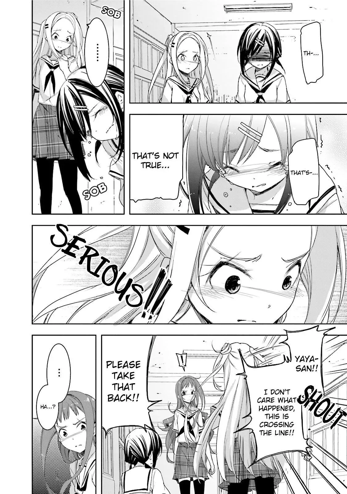 Read Hanayamata chapter 21 image 21 on Lezhin