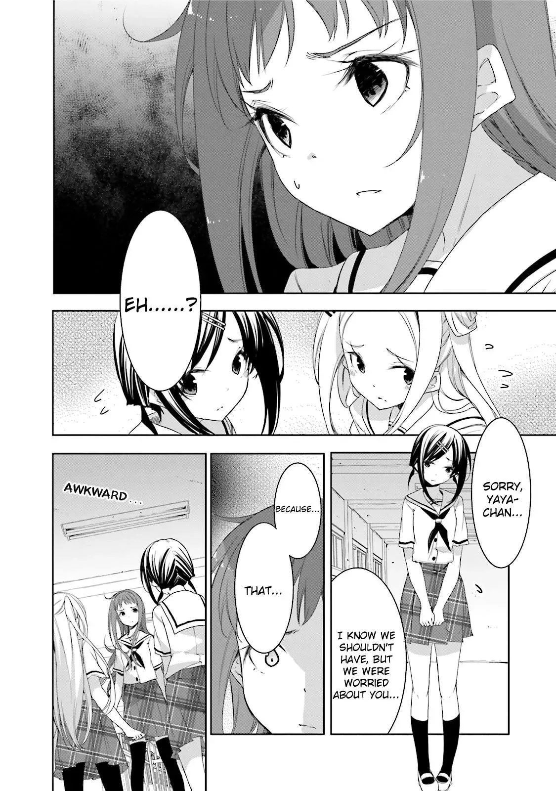 Read Hanayamata chapter 21 image 9 on Lezhin
