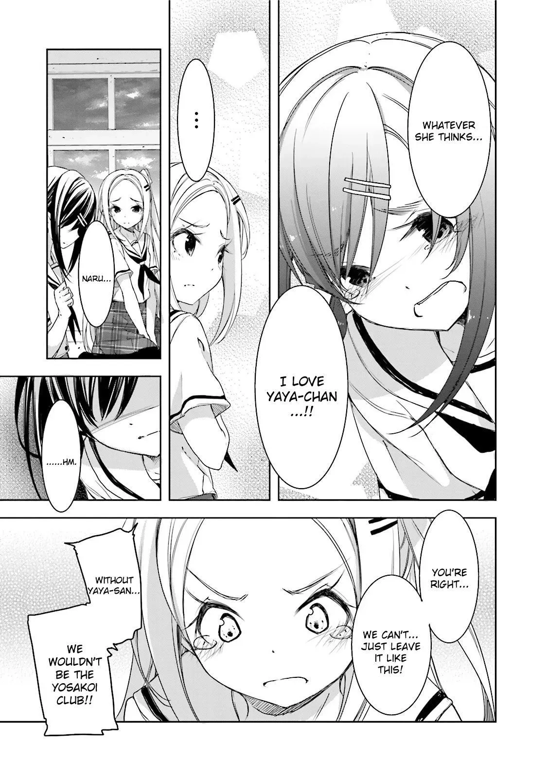 Read Hanayamata chapter 22 image 10 on Lezhin