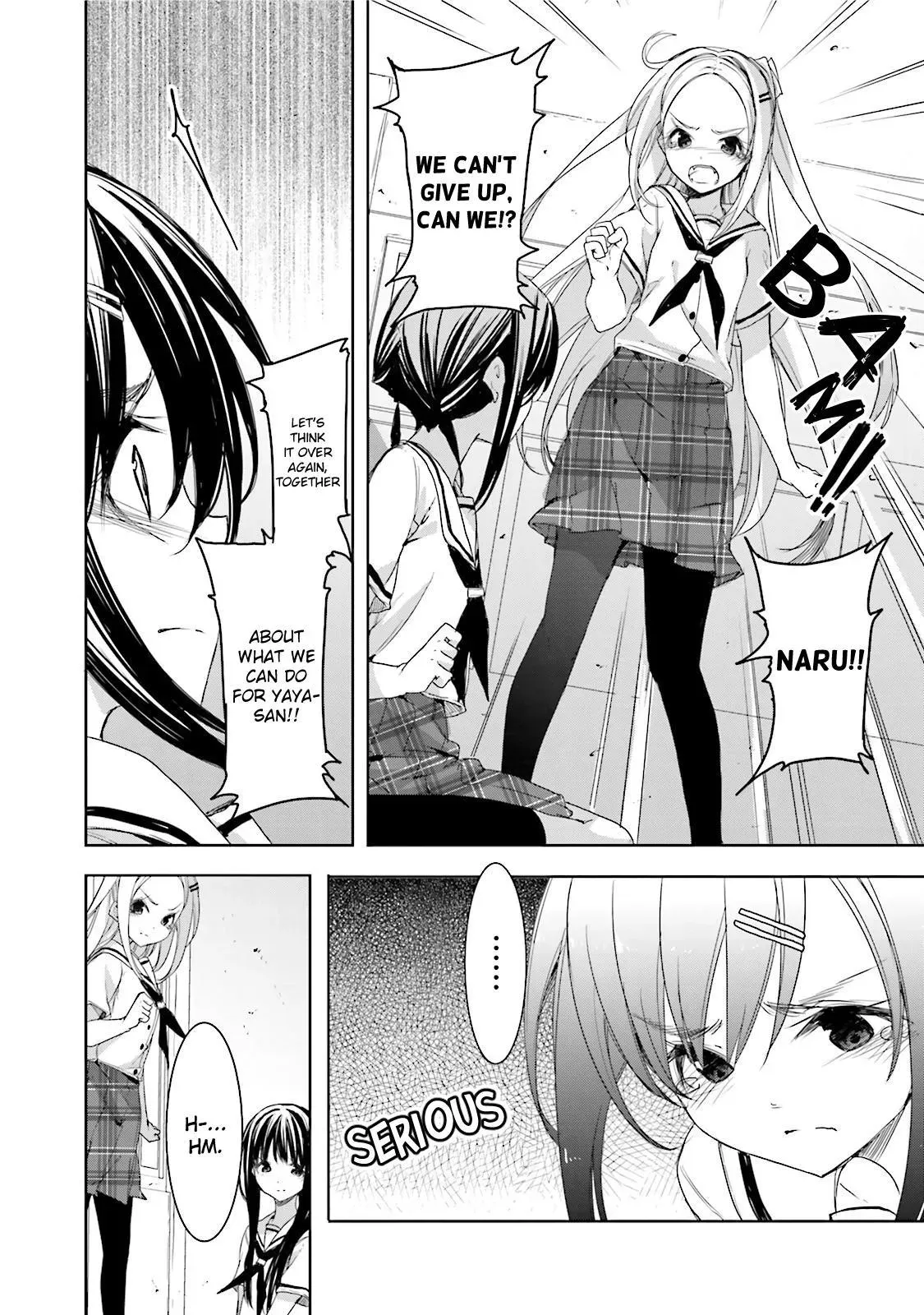Read Hanayamata chapter 22 image 11 on Lezhin