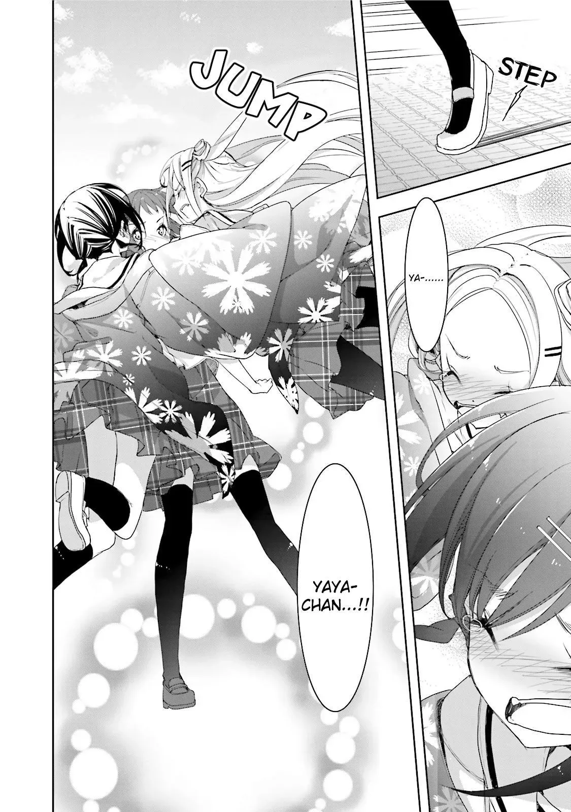 Read Hanayamata chapter 22 image 19 on Lezhin