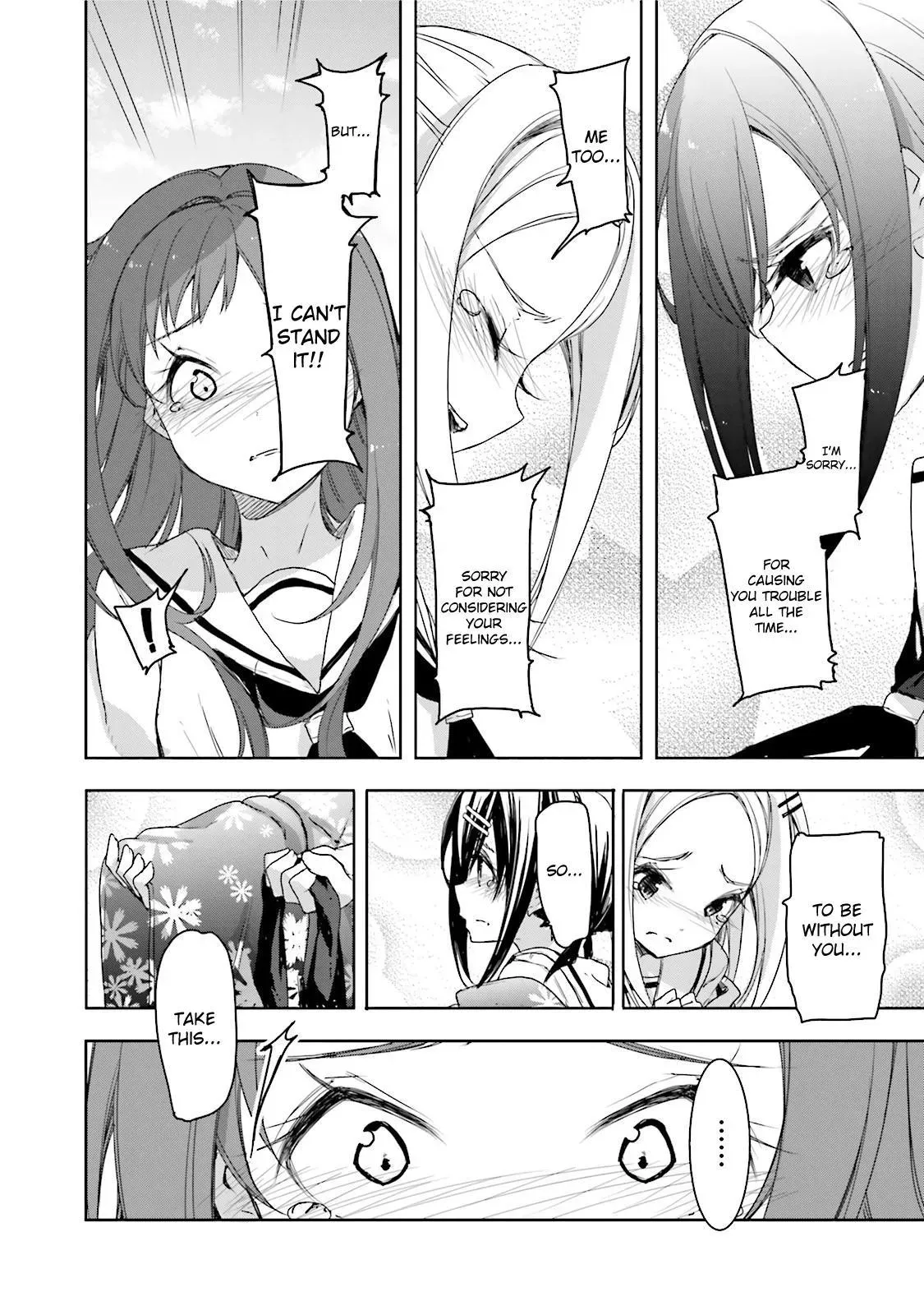 Read Hanayamata chapter 22 image 21 on Lezhin