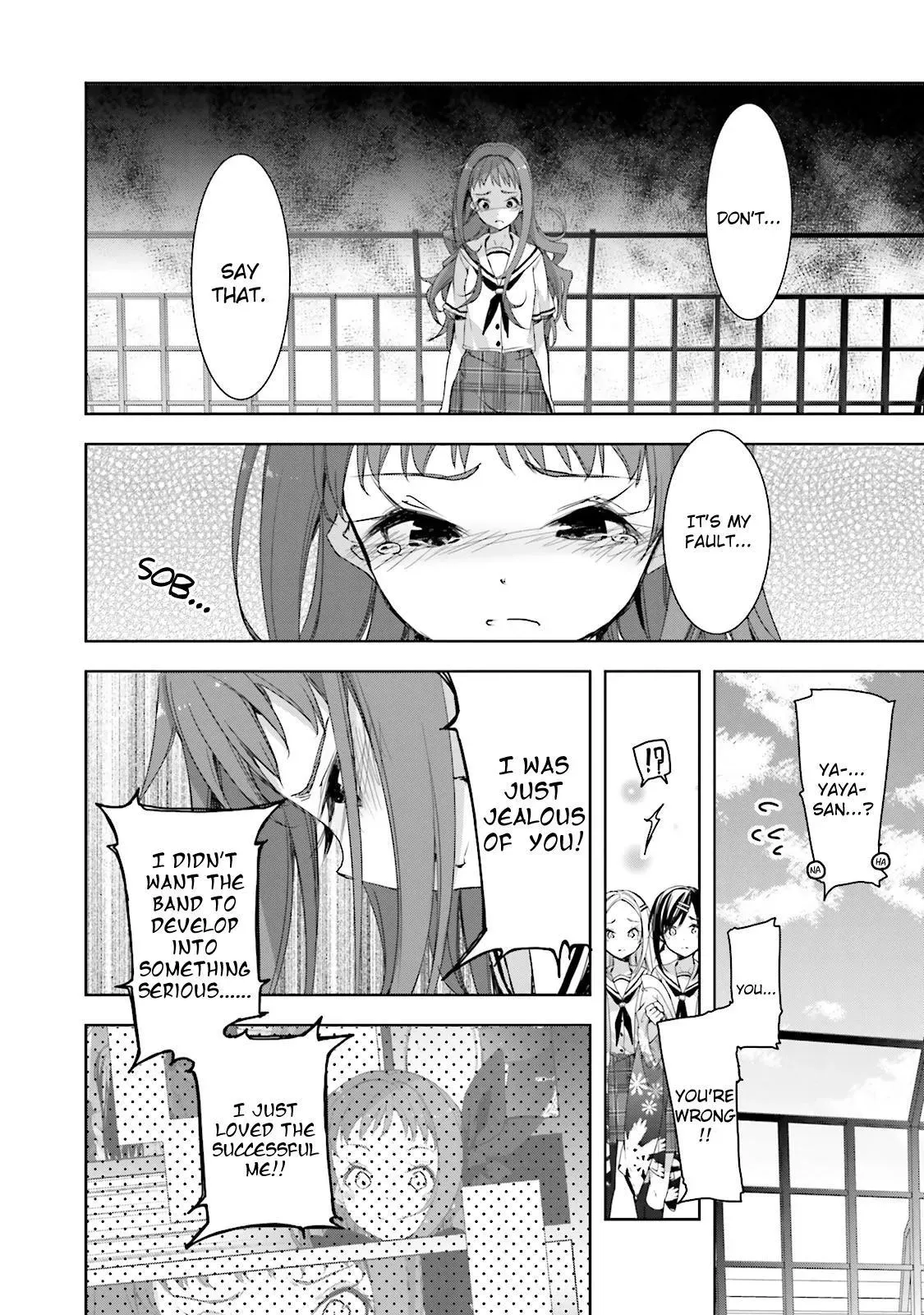 Read Hanayamata chapter 22 image 23 on Lezhin