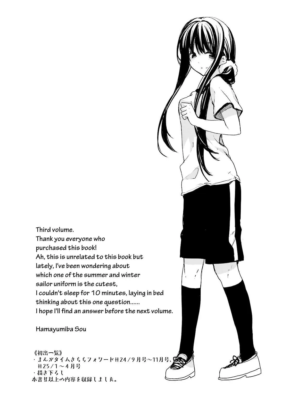 Read Hanayamata chapter 22 image 32 on Lezhin