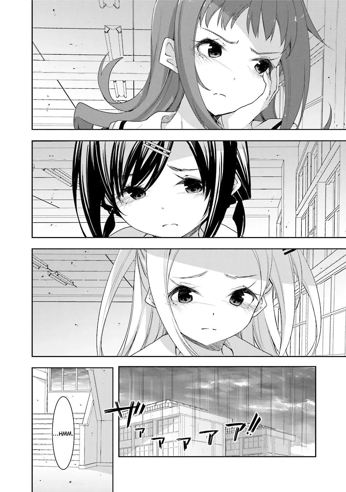 Read Hanayamata chapter 22 image 5 on Lezhin