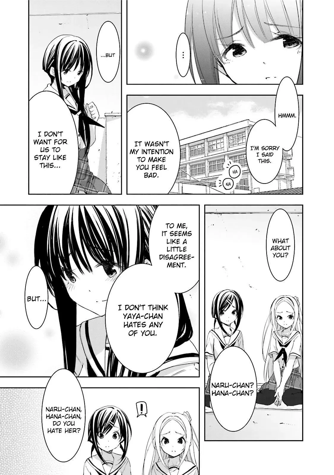 Read Hanayamata chapter 22 image 8 on Lezhin
