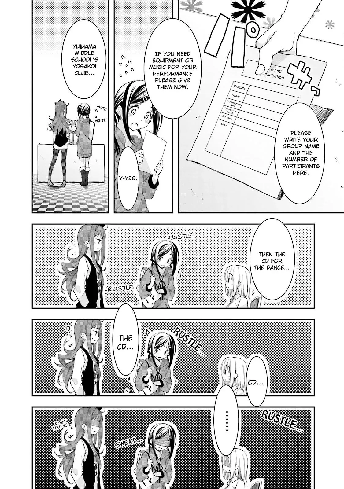 Read Hanayamata chapter 24 image 5 on Lezhin