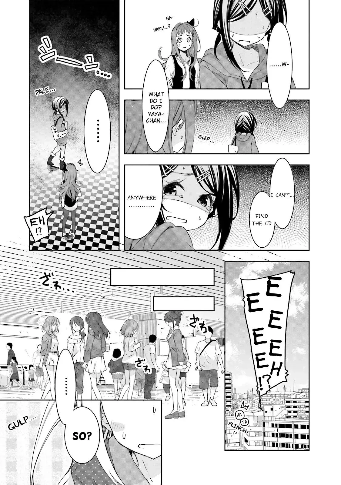 Read Hanayamata chapter 24 image 6 on Lezhin