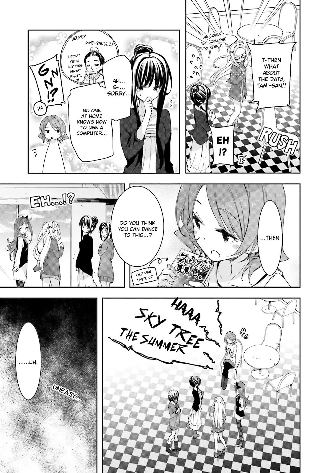 Read Hanayamata chapter 24 image 8 on Lezhin