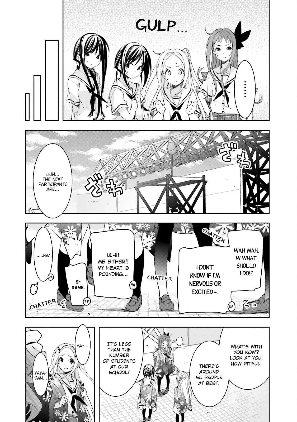 Read Hanayamata chapter 25 image 18 on Lezhin